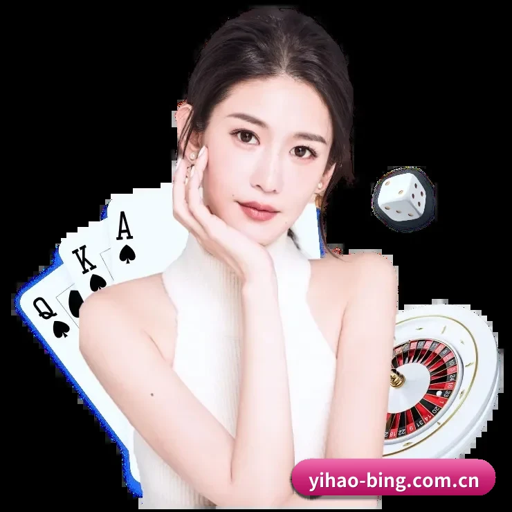 壹号娱乐 APP 深度功能